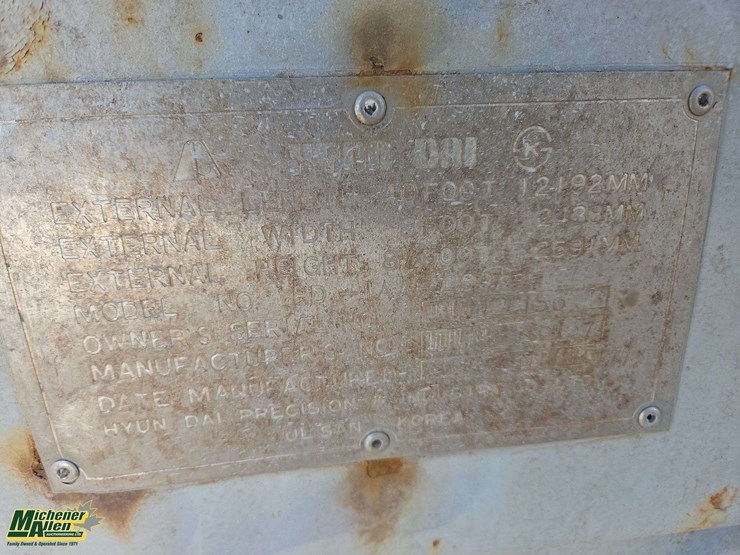 homemade-container-image-9