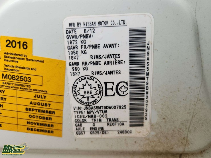 2013-nissan-rogue-image-36