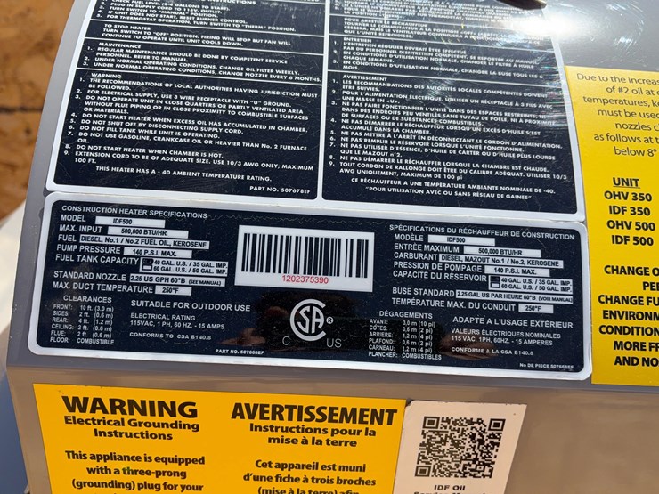 2007-pj-utility-image-12