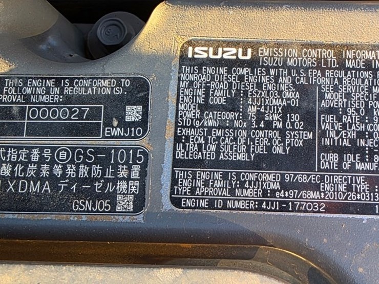 2014-case-cx160c-image-77