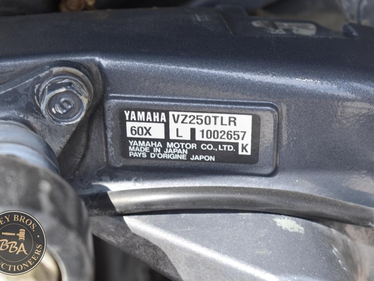 2006-stratos-201proxl-44817-image-26