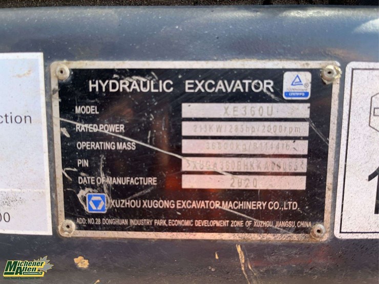 2020-xcmg-xe360u-image-31