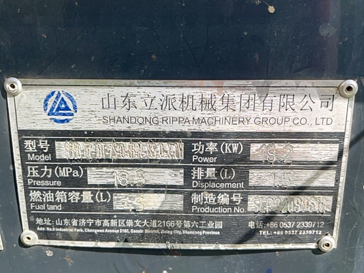 agrotk-r35-mini-excavator-346-hours-kubota-engine-image-3