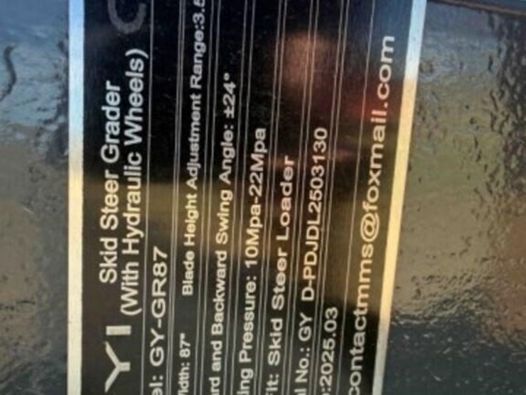 giyi-skid-steer-grader-image-7