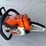 stihl-3114-20"-chainsaw-image-5