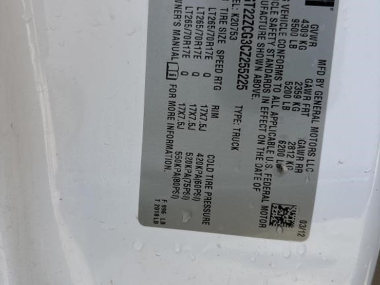 2012-gmc-sierra-2500-image-19