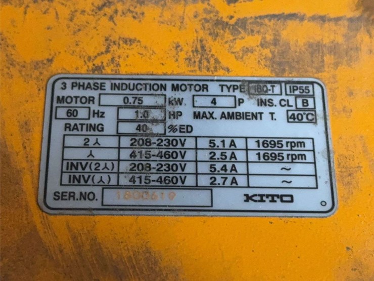 electric-5-ton-hoist-crane-image-4