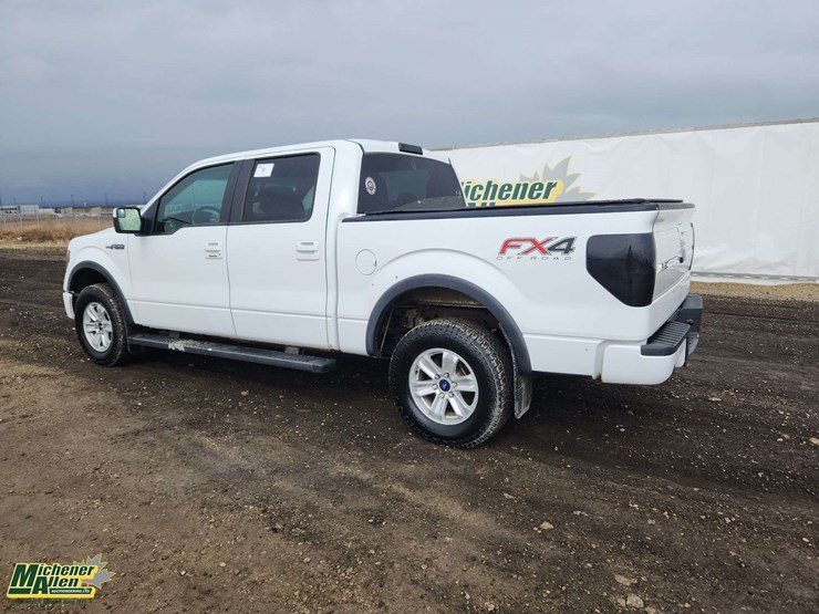 2013-ford-f150-image-3