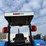 new-holland-tl90-image-9