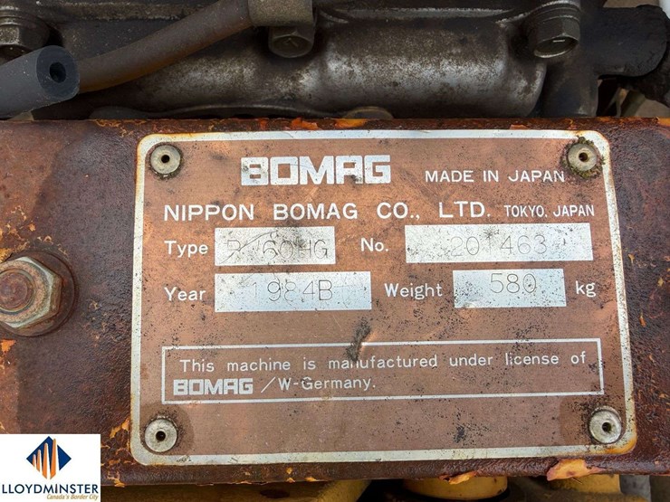 bomag-bw60hg-image-10