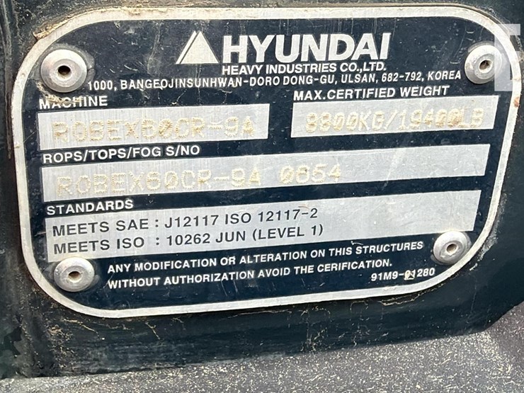 2017-hyundai-robex-60cr-9a-image-20