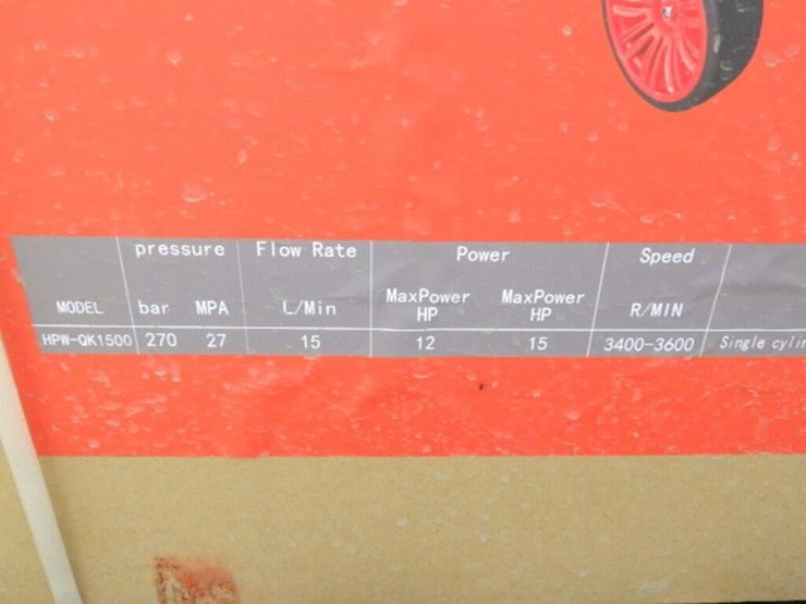 aboss-pressure-washer-image-4