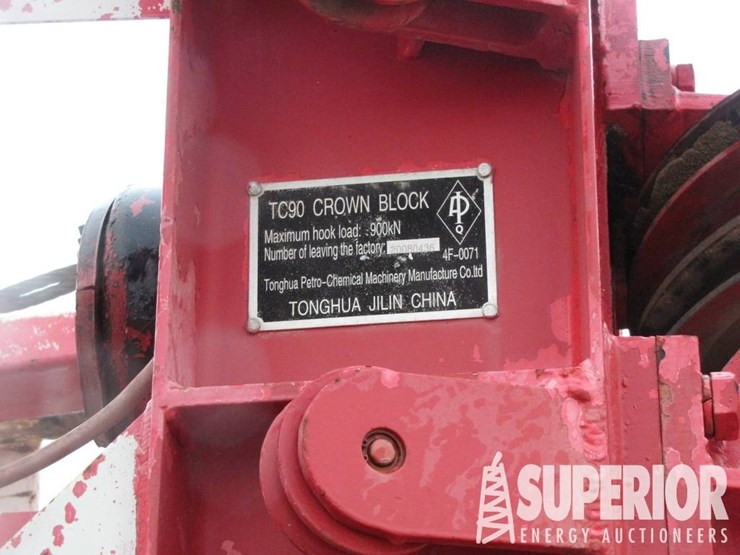 (10-1)-104'h---250,000#-well-service-mast,-w/-scop...-image-7