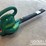 e-max-ebv200w-electric-blower/vac,-200-mph-image-3