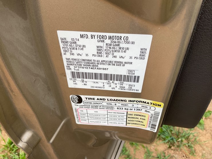 2014-ford-f150-image-2