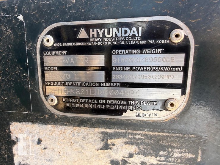 2017-hyundai-hx300l-image-34
