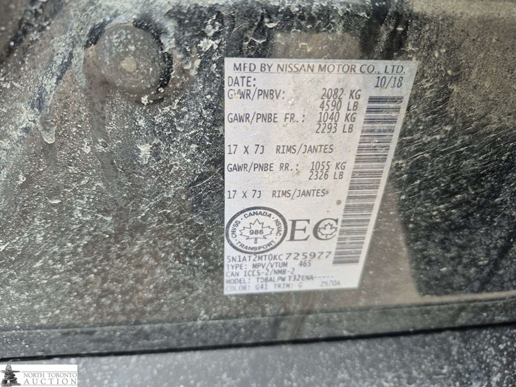 2019-nissan-rogue-image-18