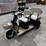 unused-2026-sdlanch-irgc40-electric-tricycle-image-1