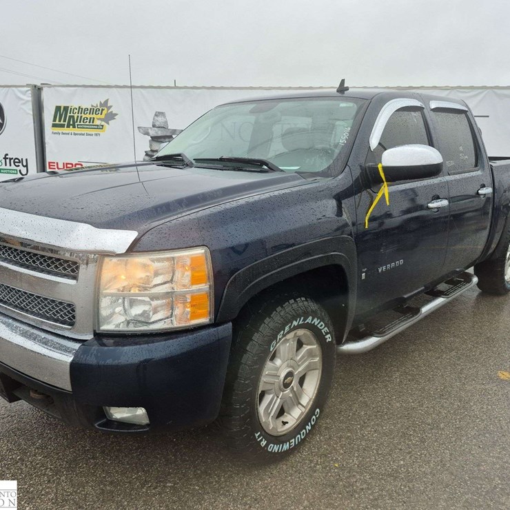2008 CHEVROLET SILVERADO 1500