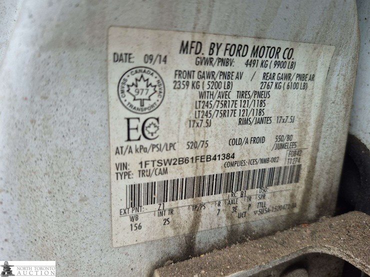 2015-ford-f250-image-11