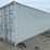 2025-one-way-high-cube-40-ft-shipping-container-ly-image-6
