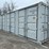 2025-one-way-high-cube-40-ft-shipping-container-ly-image-2