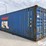 2008-cimc-container-image-3