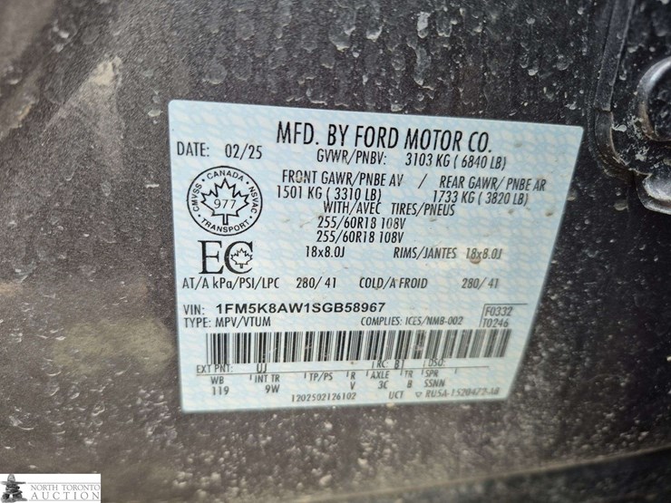 2025-ford-explorer-image-11