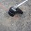 weed-eater-image-3