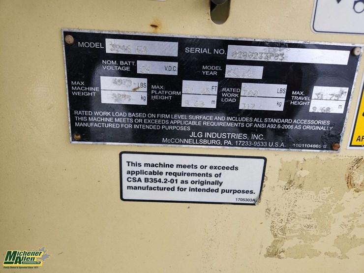 2014-jlg-3246es-image-9