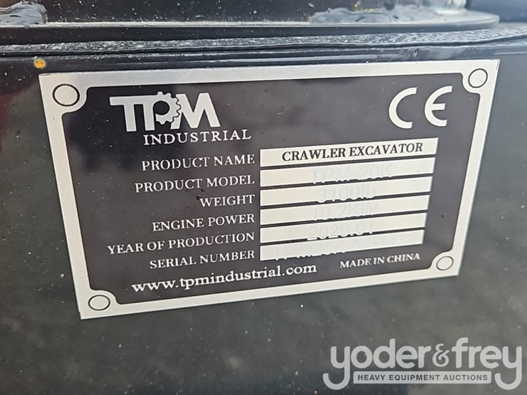 unused-2026-tpm-tpm-20k-image-21