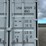 2025-one-way-high-cube-40-ft-shipping-container-ly-image-8
