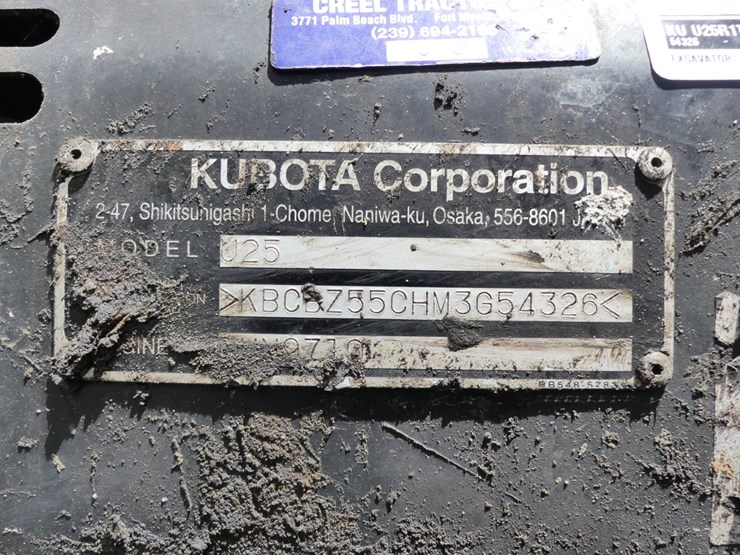 kubota-u25-image-13