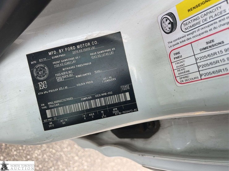 2012-ford-transit-connect-image-25