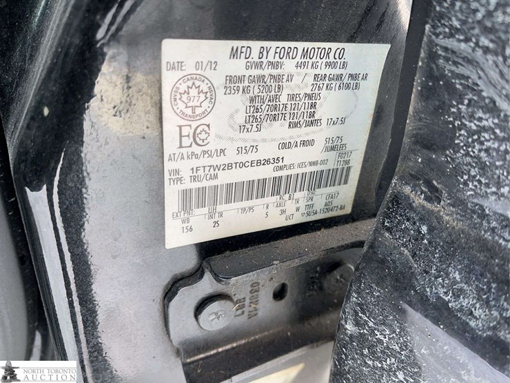 2012-ford-f250-image-18