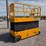 #31748-•-2022-jcb-s4550e-scissor-lift-image-1