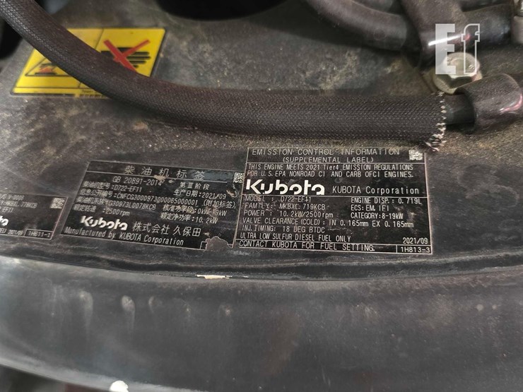 2022-bobcat-e20-image-26