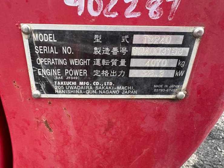 2017-takeuchi-tb240-image-18