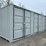 2025-one-way-high-cube-40-ft-shipping-container-ly-image-1