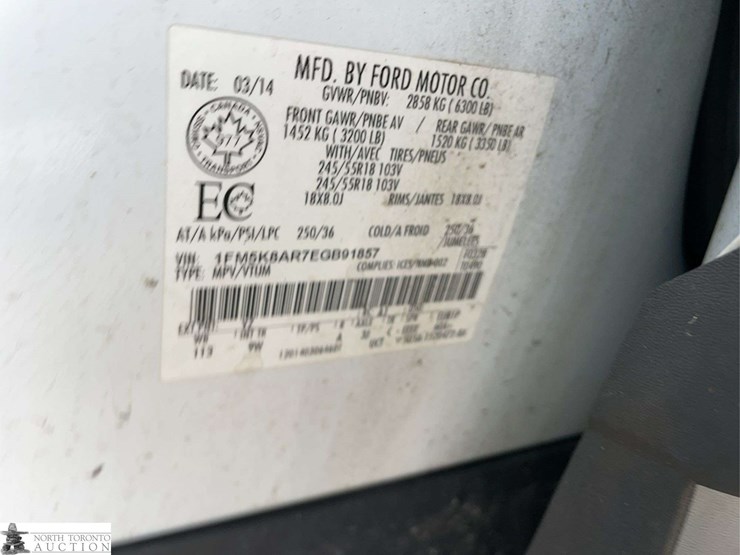 2014-ford-explorer-image-18