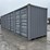 2025-one-way-high-cube-40-ft-shipping-container-ny-image-6