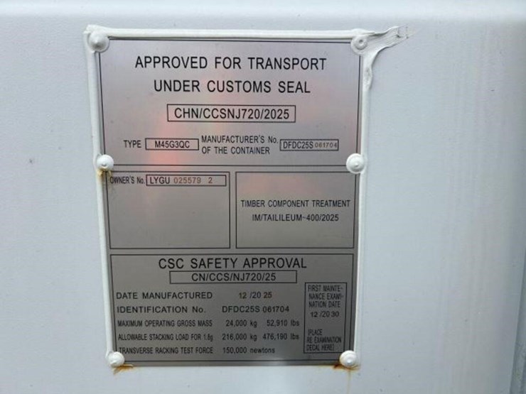 2025-one-way-high-cube-40-ft-shipping-container-ly-image-9