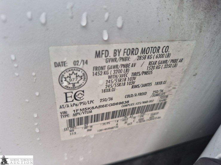 2014-ford-explorer-image-18