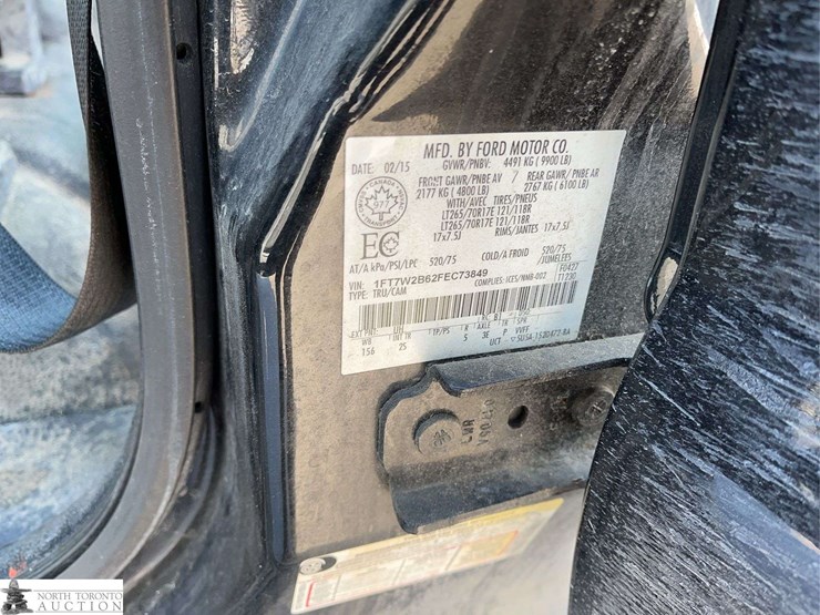 2015-ford-f250-image-17