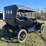 1917-model-t-touring-image-3