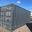 #2847-•-20'-shipping-container-image-1
