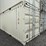 #1558-•-20'-single-trip-shipping-container-image-1