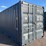 #2847-•-20'-shipping-container-image-3