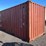 #3095-•-20'-shipping-container-image-6