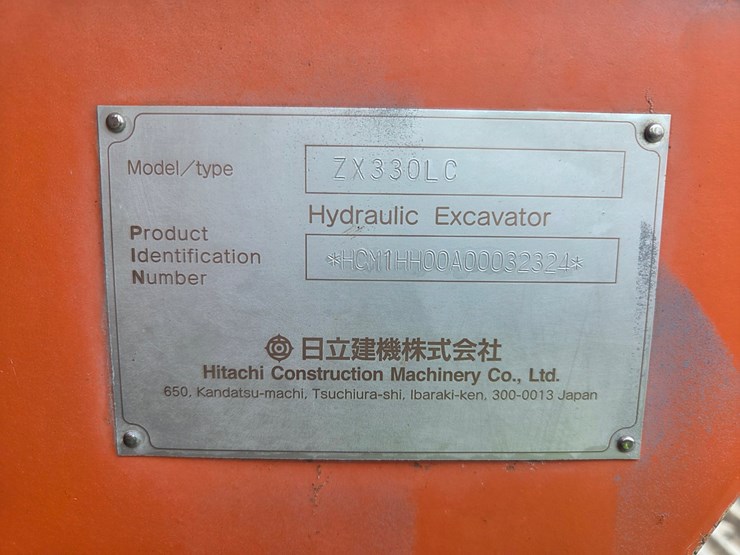 hitachi-zx330-lc-image-80